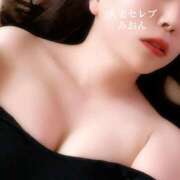 ヒメ日記 2025/08/20 07:09 投稿 みおん 東京人妻セレブリティ（ユメオト）