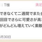 ヒメ日記 2025/09/06 09:00 投稿 みおん 東京人妻セレブリティ（ユメオト）