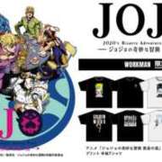 ヒメ日記 2025/09/15 23:00 投稿 みおん 東京人妻セレブリティ（ユメオト）