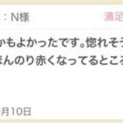 ヒメ日記 2025/09/16 11:50 投稿 みおん 東京人妻セレブリティ（ユメオト）