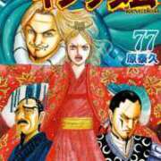 ヒメ日記 2025/10/18 18:36 投稿 みおん 東京人妻セレブリティ（ユメオト）