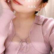 ヒメ日記 2025/11/08 15:10 投稿 みおん 東京人妻セレブリティ（ユメオト）