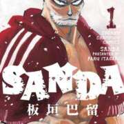 ヒメ日記 2025/11/08 18:47 投稿 みおん 東京人妻セレブリティ（ユメオト）