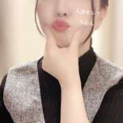 ヒメ日記 2025/11/09 23:15 投稿 みおん 東京人妻セレブリティ（ユメオト）