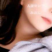 ヒメ日記 2025/11/22 09:10 投稿 みおん 東京人妻セレブリティ（ユメオト）