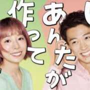 ヒメ日記 2025/12/02 18:22 投稿 みおん 東京人妻セレブリティ（ユメオト）