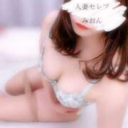 ヒメ日記 2025/12/17 15:10 投稿 みおん 東京人妻セレブリティ（ユメオト）