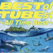 ヒメ日記 2025/12/21 11:50 投稿 みおん 東京人妻セレブリティ（ユメオト）