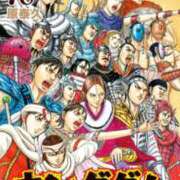 ヒメ日記 2026/01/24 11:16 投稿 みおん 東京人妻セレブリティ（ユメオト）
