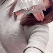 みおん no more zeina oniku 東京人妻セレブリティ（ユメオト）