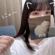 ヒメ日記 2025/05/03 17:56 投稿 フユカ Juicy＋(ユメオト)