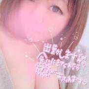 ヒメ日記 2025/02/10 15:40 投稿 ちなつ 丸妻 横浜本店