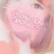 ヒメ日記 2025/04/14 23:03 投稿 ちなつ 丸妻 横浜本店