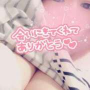 ヒメ日記 2025/04/15 22:29 投稿 ちなつ 丸妻 横浜本店