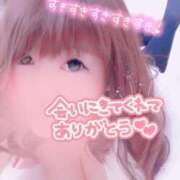 ヒメ日記 2025/05/30 19:34 投稿 ちなつ 丸妻 横浜本店