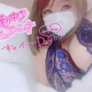 ヒメ日記 2025/06/09 16:58 投稿 ちなつ 丸妻 横浜本店