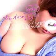 ヒメ日記 2025/06/16 09:37 投稿 ちなつ 丸妻 横浜本店