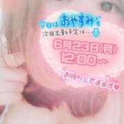 ヒメ日記 2025/06/18 15:16 投稿 ちなつ 丸妻 横浜本店