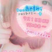 ヒメ日記 2025/09/12 17:00 投稿 ちなつ 丸妻 横浜本店