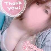 ちなつ ありがとうございます♡ 丸妻 横浜本店