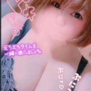 ちなつ しゅっきんちゅ♡ 丸妻 横浜本店