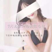 ヒメ日記 2025/07/13 15:08 投稿 さら ルピナス