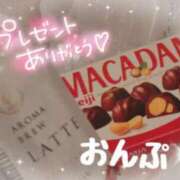 ヒメ日記 2024/04/13 21:20 投稿 おんぷ 学校帰りの妹に手コキしてもらった件 梅田