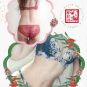 ヒメ日記 2024/12/24 12:54 投稿 綾音　詩 五十路マダム富山店(カサブランカグループ)