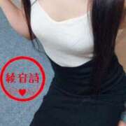 ヒメ日記 2025/06/03 22:48 投稿 綾音　詩 五十路マダム富山店(カサブランカグループ)