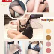 ヒメ日記 2025/06/18 18:54 投稿 綾音　詩 五十路マダム富山店(カサブランカグループ)