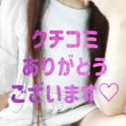 ヒメ日記 2025/06/23 16:44 投稿 綾音　詩 五十路マダム富山店(カサブランカグループ)