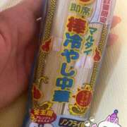 ヒメ日記 2024/08/22 06:27 投稿 はな ぽちゃと野獣