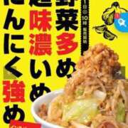 ヒメ日記 2024/10/02 07:07 投稿 はな ぽちゃと野獣