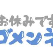 ヒメ日記 2024/12/30 08:17 投稿 一宮さくら 彩タマンサ（埼玉ハレ系）