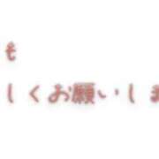 ヒメ日記 2024/12/30 14:30 投稿 一宮さくら 彩タマンサ（埼玉ハレ系）