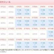 ヒメ日記 2025/02/01 16:01 投稿 一宮さくら 彩タマンサ（埼玉ハレ系）