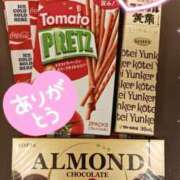 ヒメ日記 2025/02/24 11:45 投稿 一宮さくら 彩タマンサ（埼玉ハレ系）