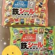 ヒメ日記 2025/02/24 17:31 投稿 一宮さくら 彩タマンサ（埼玉ハレ系）