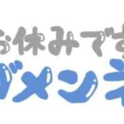 ヒメ日記 2025/03/03 18:25 投稿 一宮さくら 彩タマンサ（埼玉ハレ系）