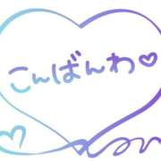 ヒメ日記 2025/03/13 19:36 投稿 一宮さくら 彩タマンサ（埼玉ハレ系）