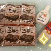 ヒメ日記 2025/04/09 15:40 投稿 一宮さくら 彩タマンサ（埼玉ハレ系）