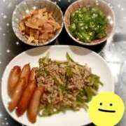 ヒメ日記 2025/04/10 12:04 投稿 一宮さくら 彩タマンサ（埼玉ハレ系）