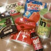 ヒメ日記 2025/04/17 15:21 投稿 一宮さくら 彩タマンサ（埼玉ハレ系）