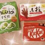 ヒメ日記 2025/04/29 11:43 投稿 一宮さくら 彩タマンサ（埼玉ハレ系）