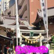 ヒメ日記 2025/07/14 08:01 投稿 一宮さくら 彩タマンサ（埼玉ハレ系）