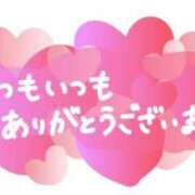 ヒメ日記 2025/11/19 18:02 投稿 一宮さくら 彩タマンサ（埼玉ハレ系）