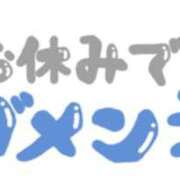 ヒメ日記 2026/04/01 22:43 投稿 一宮さくら 彩タマンサ（埼玉ハレ系）