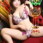 ヒメ日記 2025/12/04 11:59 投稿 ゆずき 淫乱痴女エステ