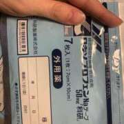 ヒメ日記 2025/01/22 06:15 投稿 みう ドマーニ