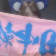 ヒメ日記 2025/07/22 07:22 投稿 みう ドマーニ